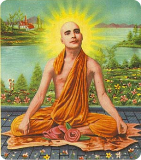 Swami Rama Tirtha